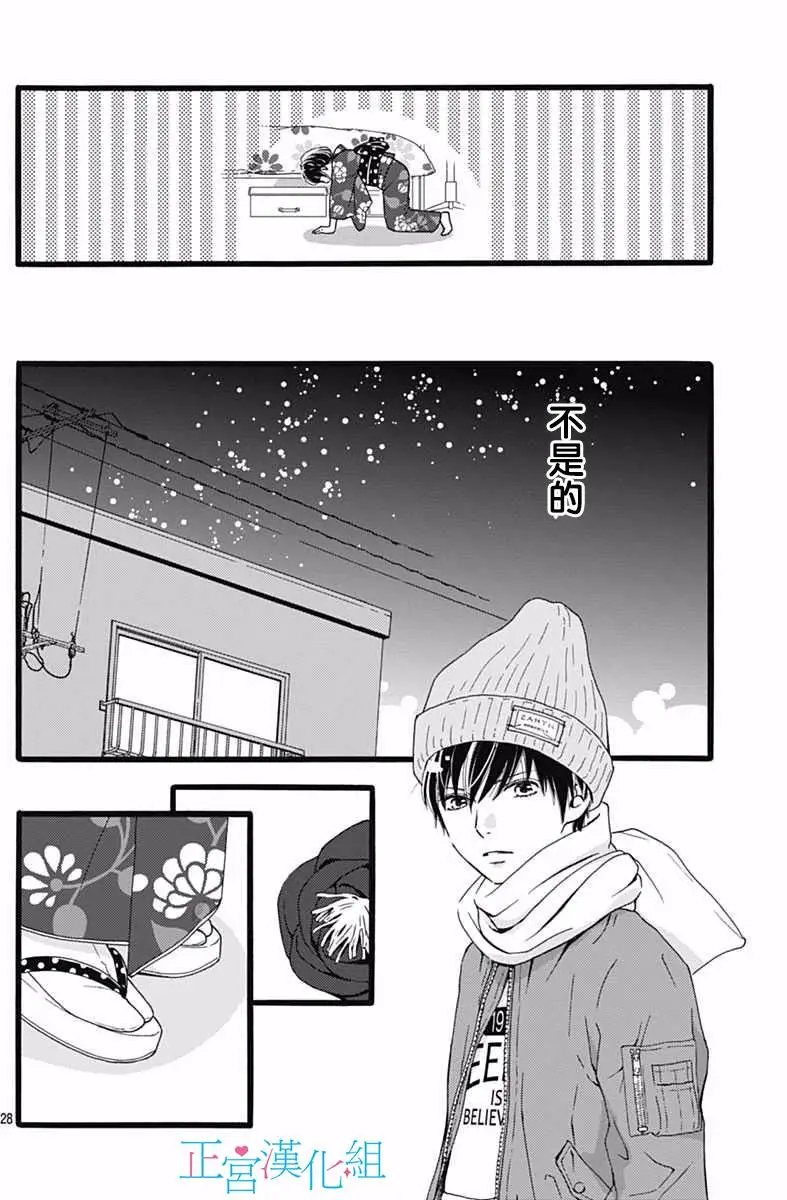 第09回