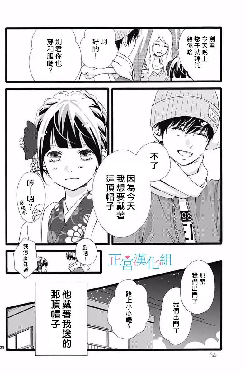 第09回