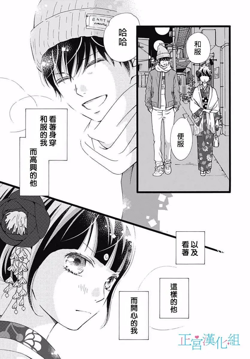 第09回