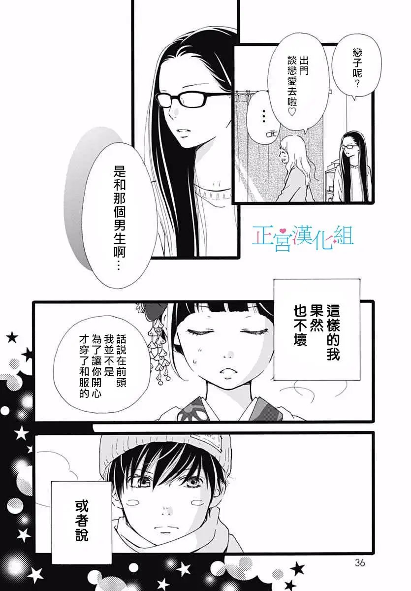 第09回