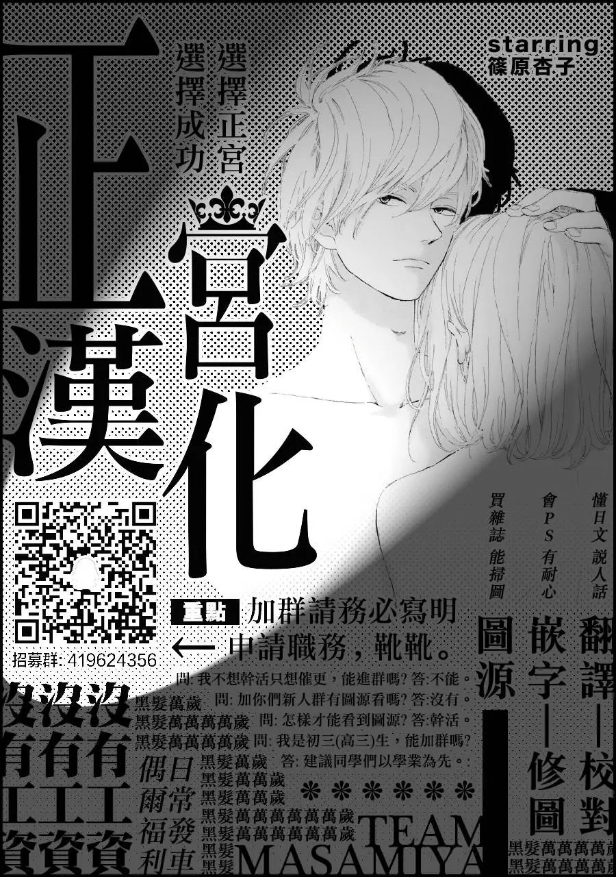 第09回