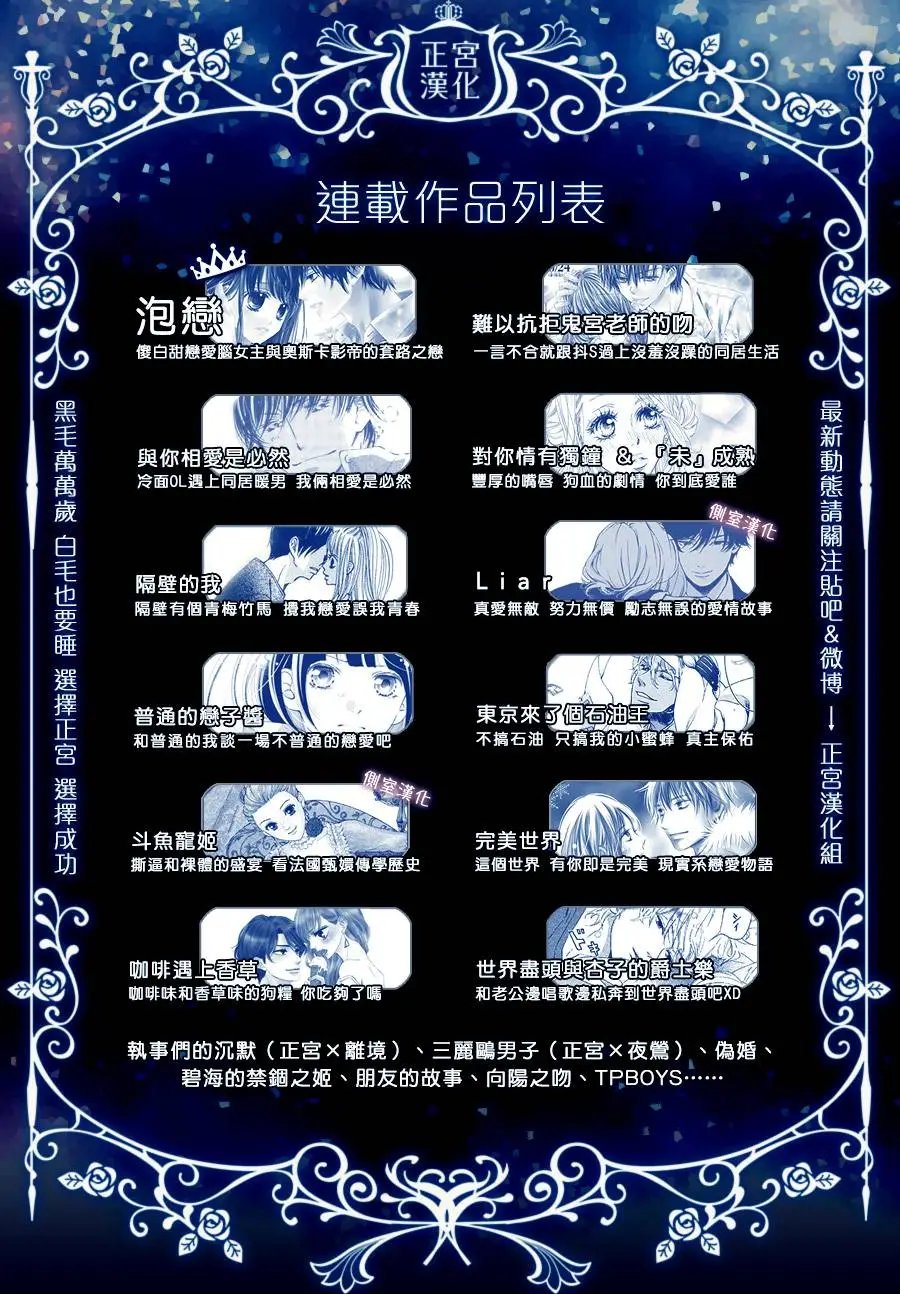第09回