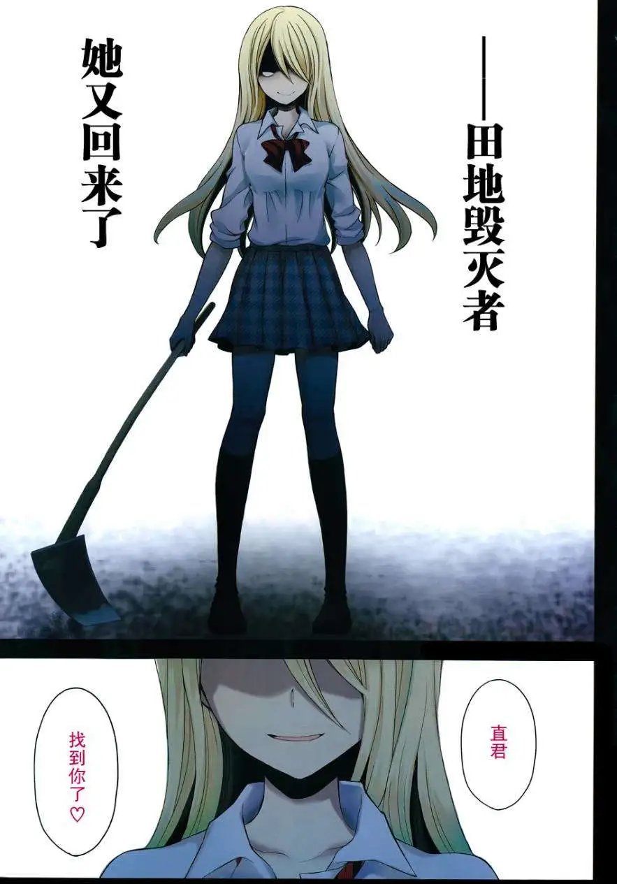 旧01回