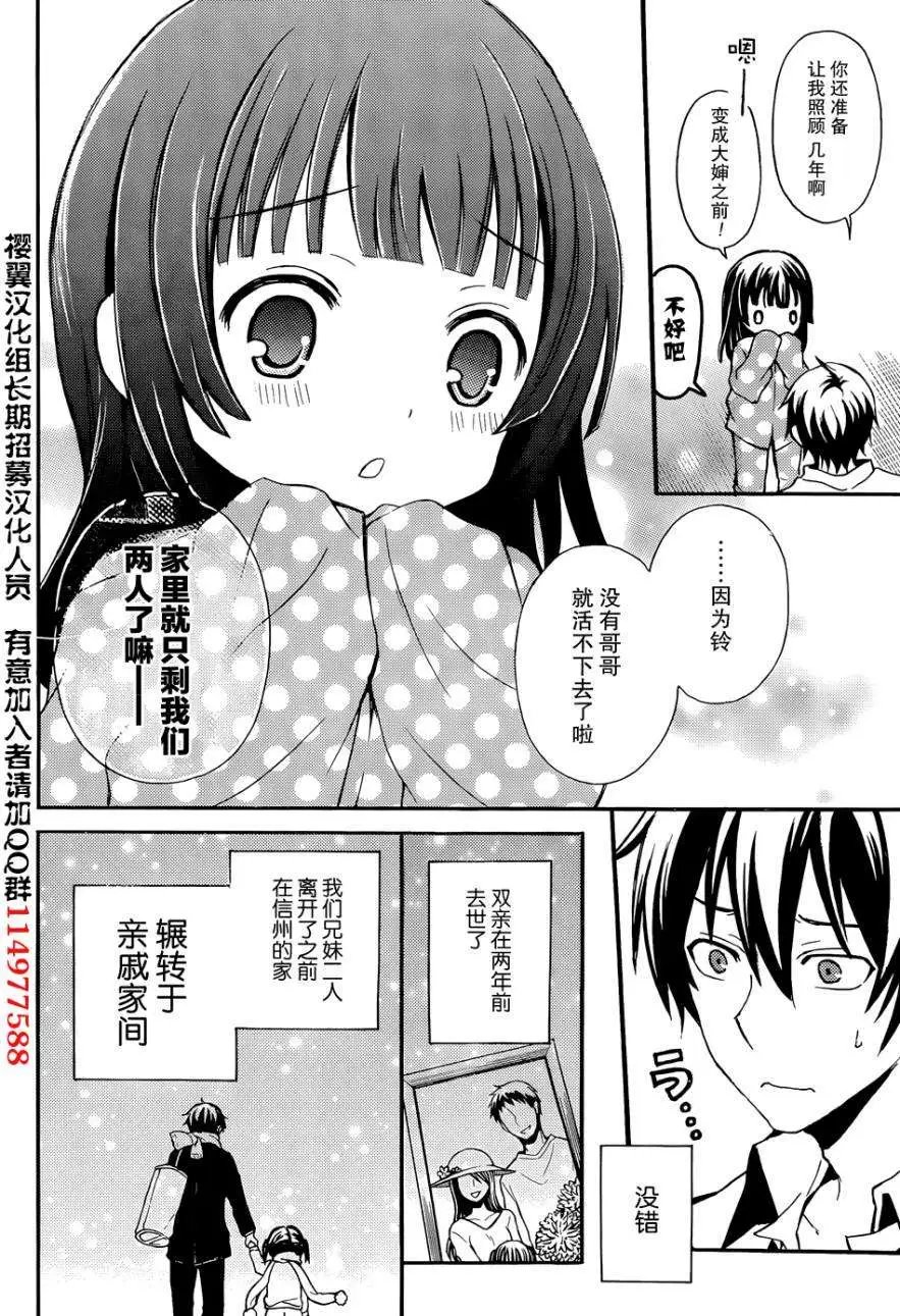 旧01回