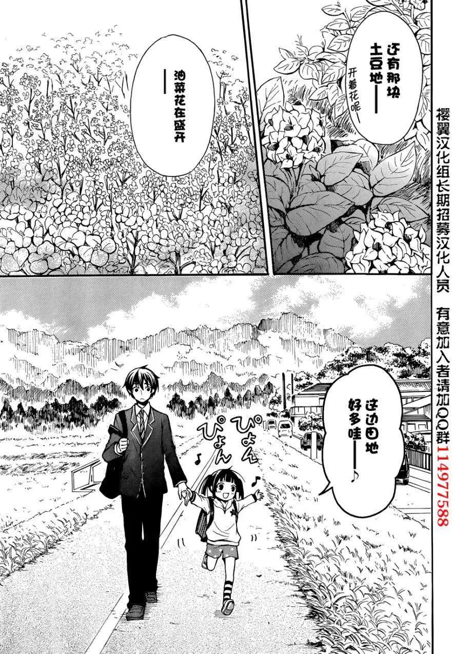 旧01回
