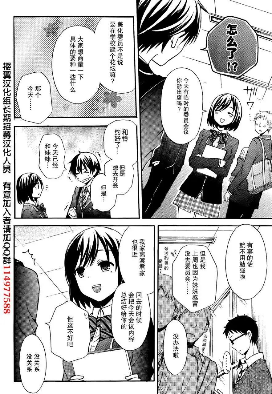 旧01回