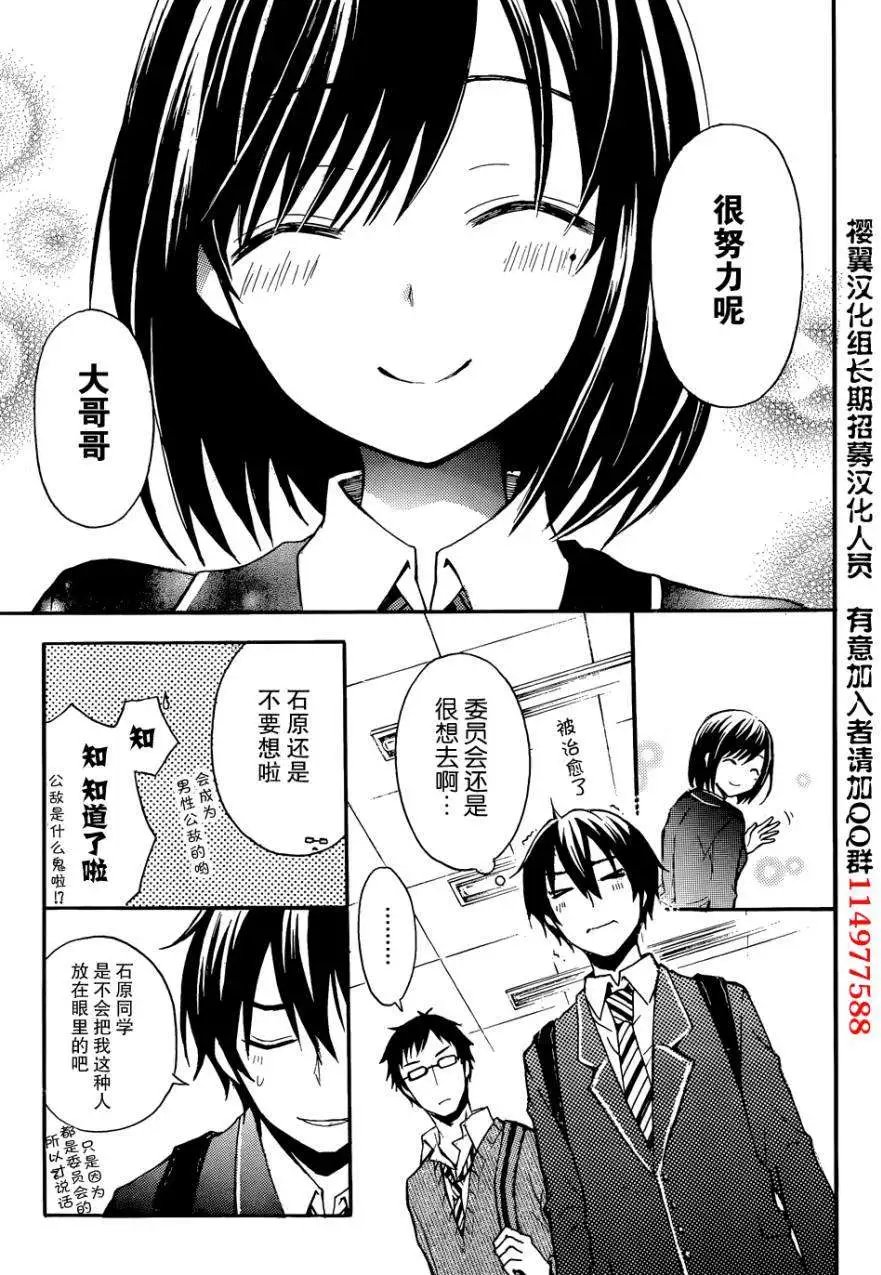 旧01回