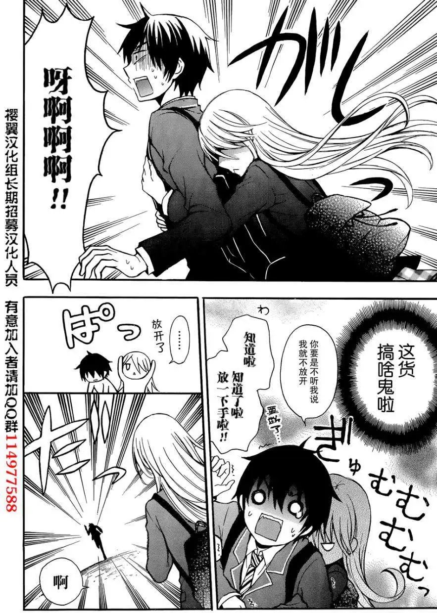 旧01回