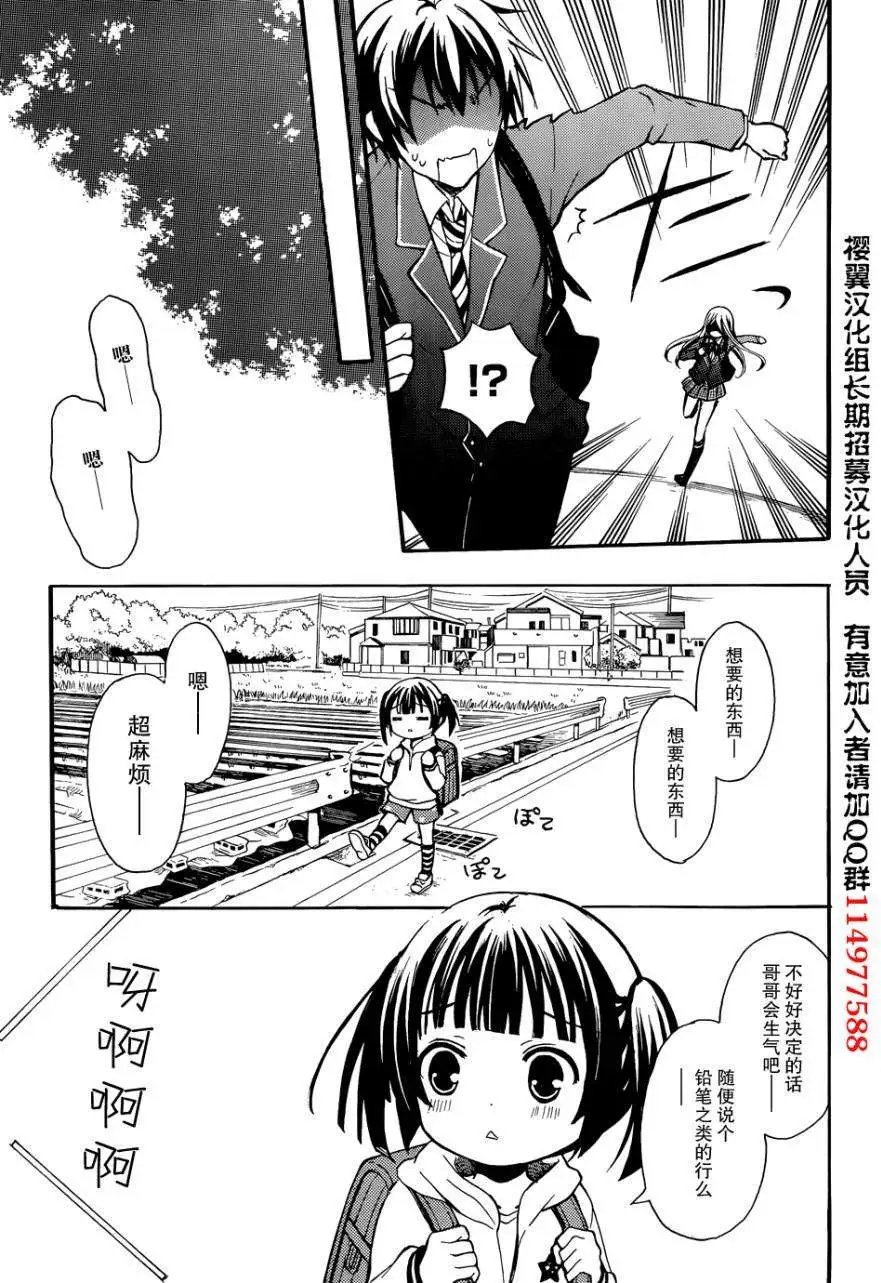 旧01回