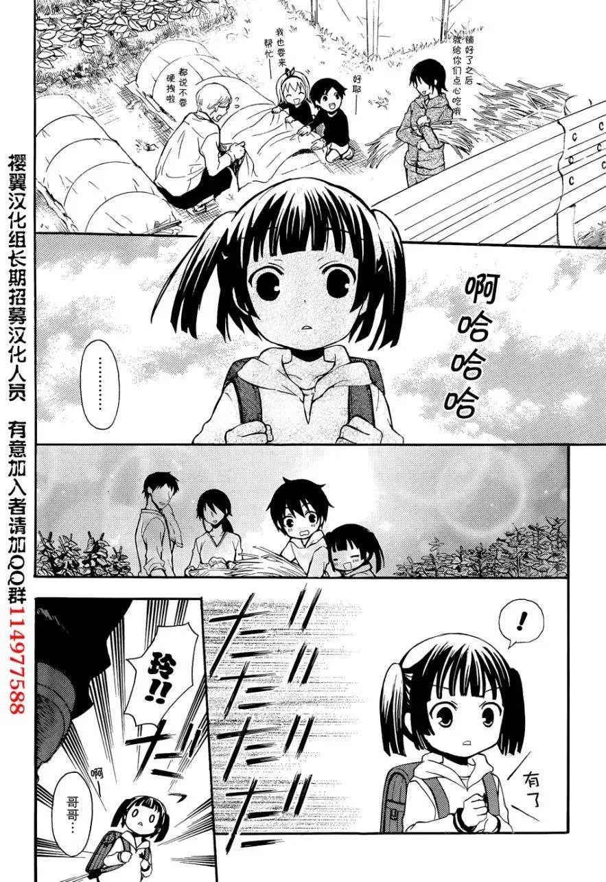 旧01回