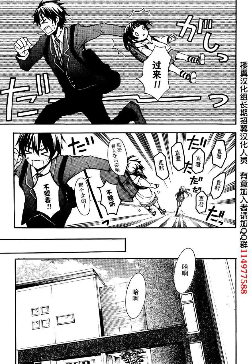 旧01回