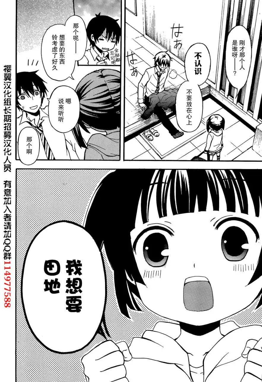 旧01回