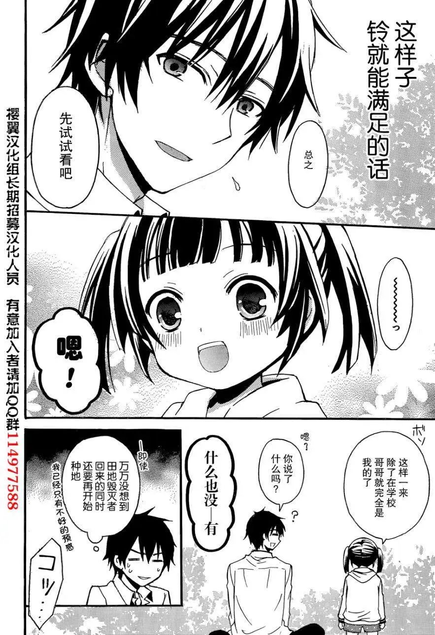旧01回