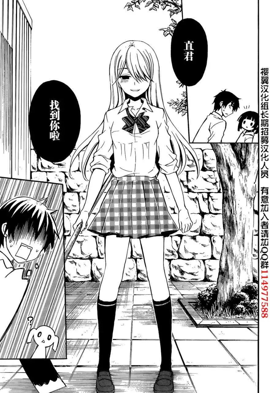 旧01回