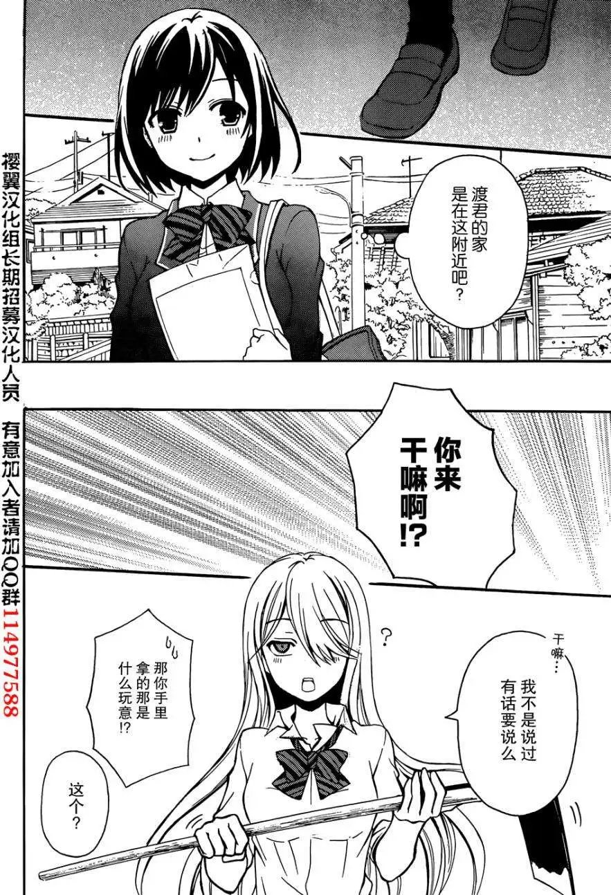 旧01回