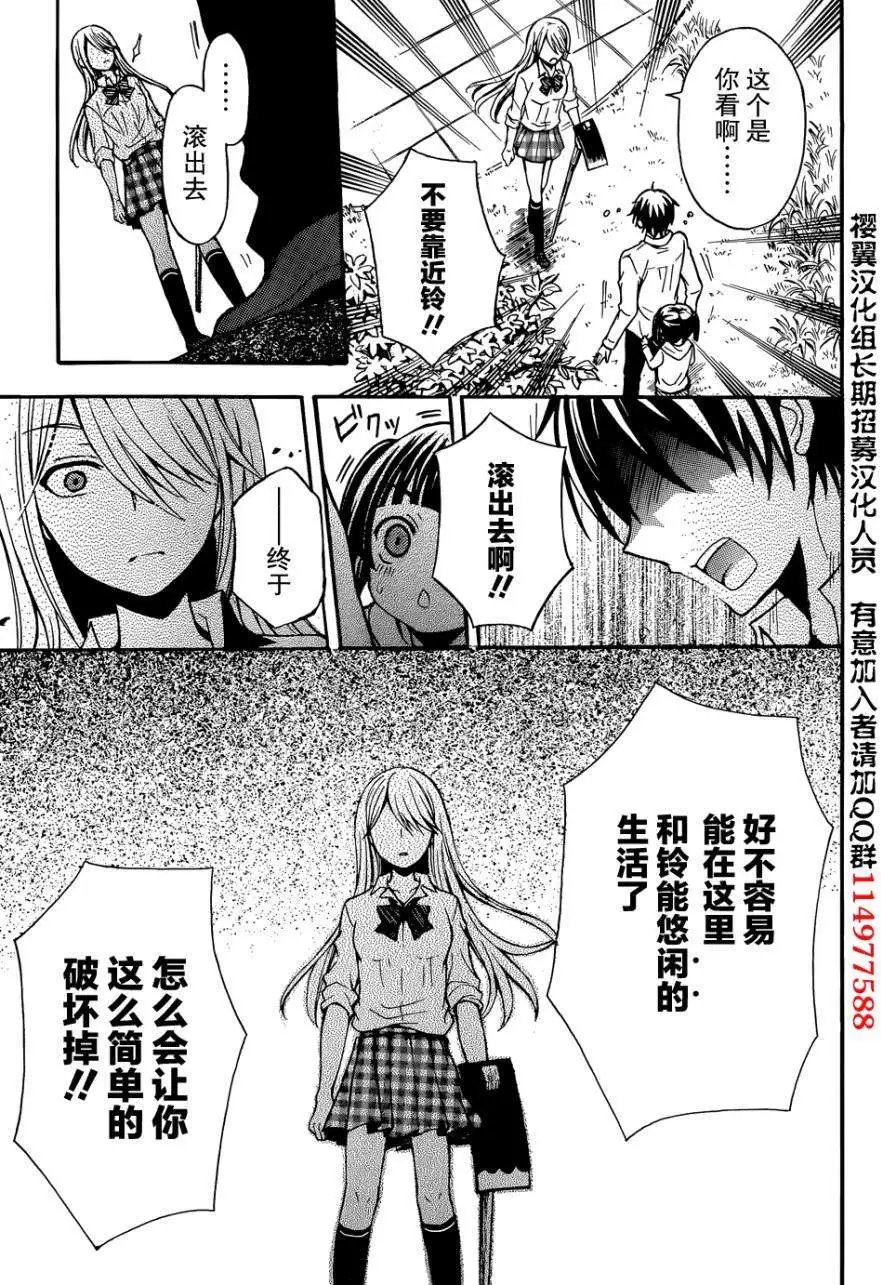 旧01回