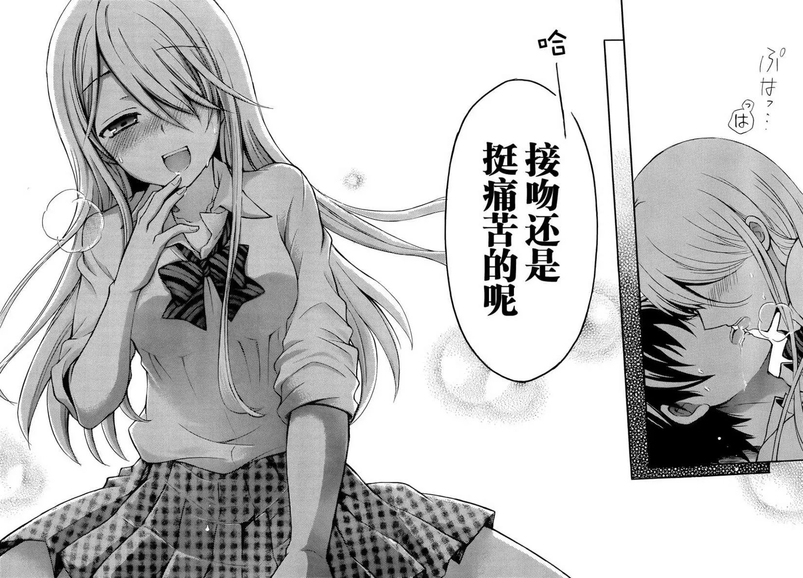 旧01回
