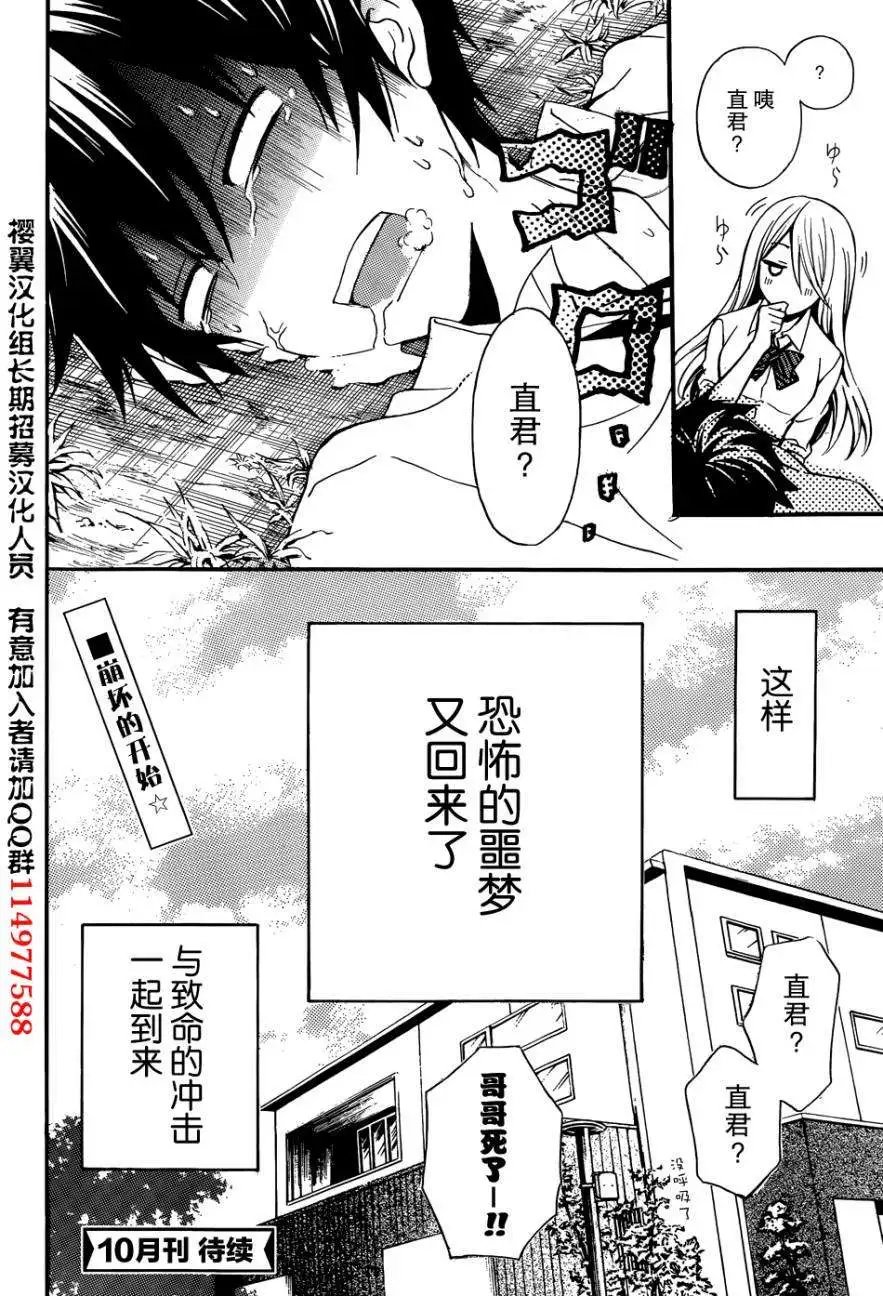 旧01回
