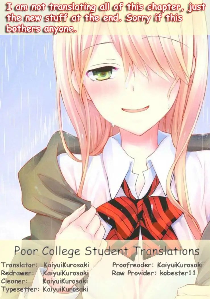 旧10回