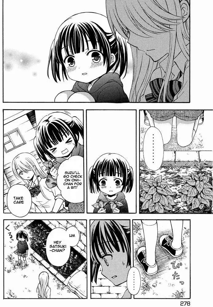 旧10回