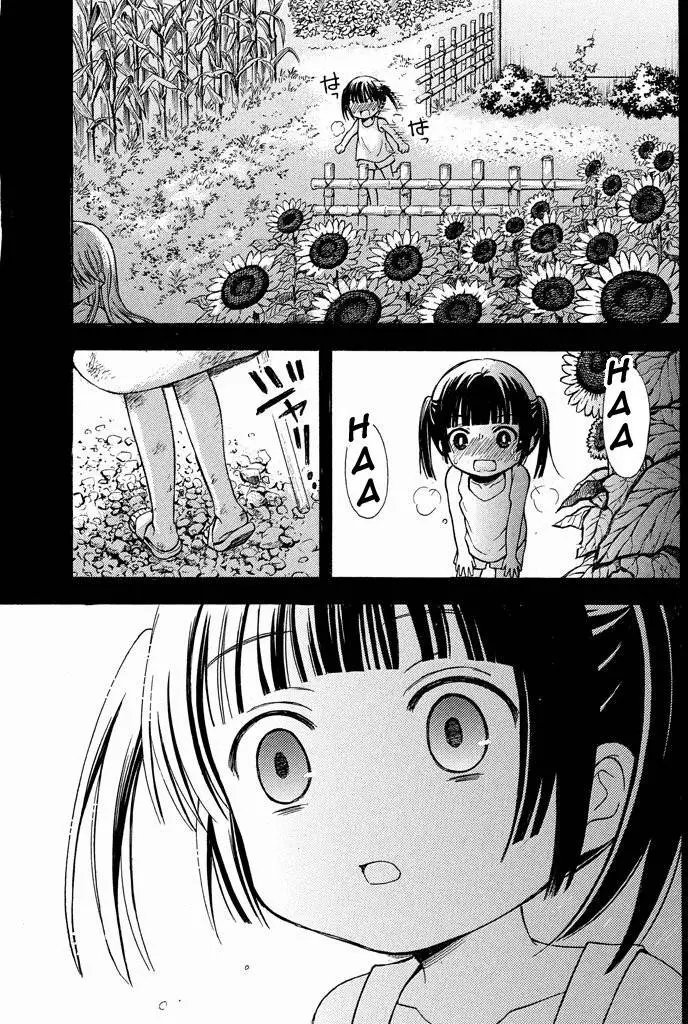 旧10回