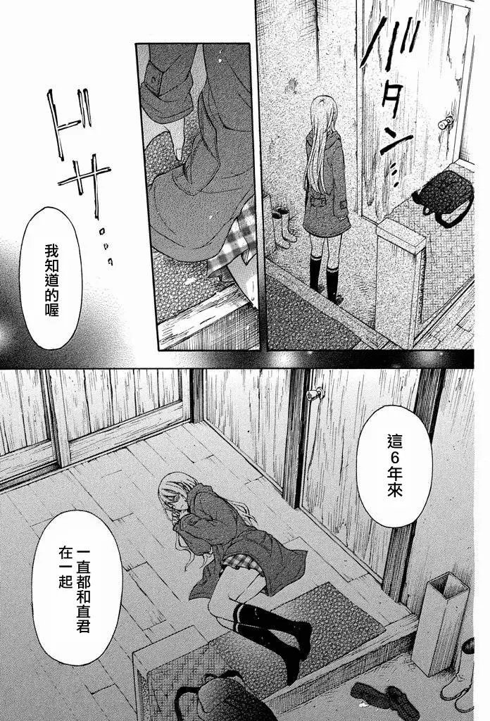 第06回