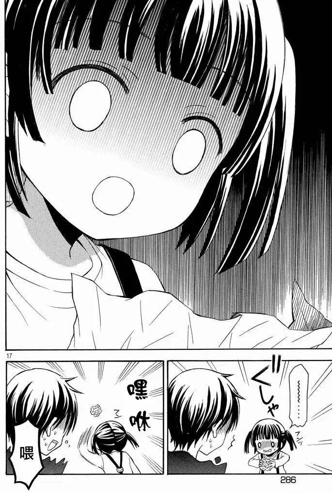 第06回