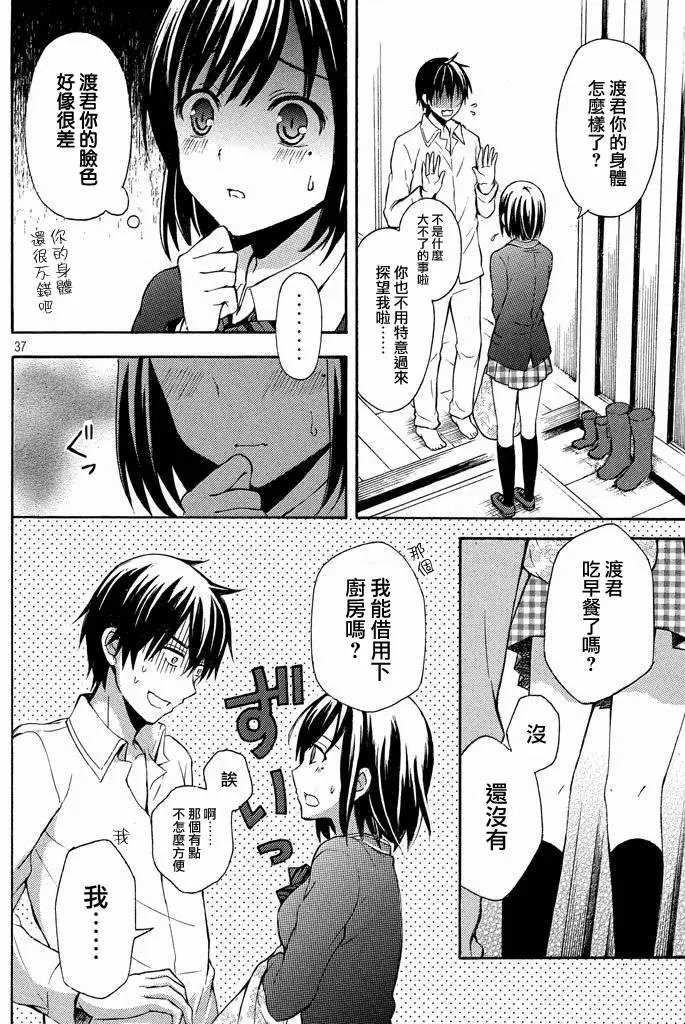 第06回