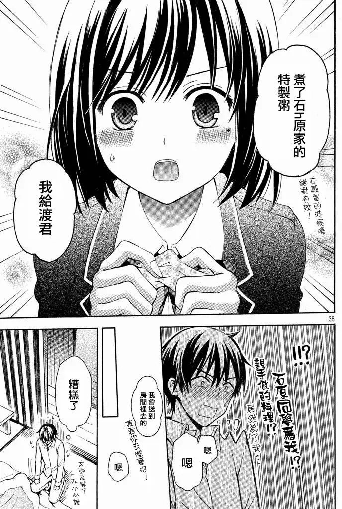 第06回