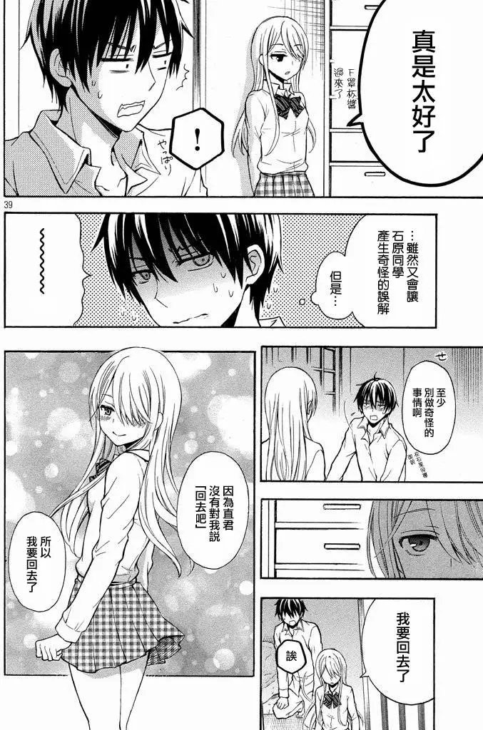 第06回