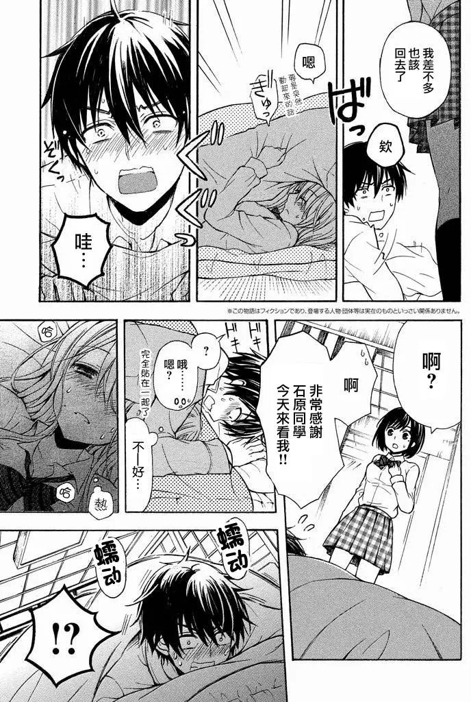 第07回