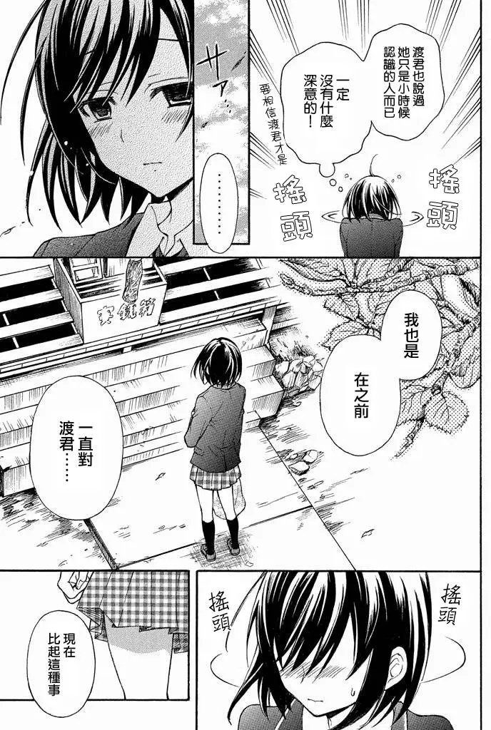 第07回
