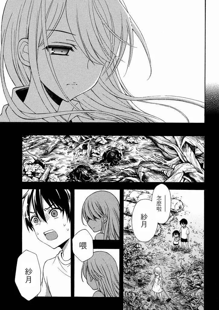 第07回