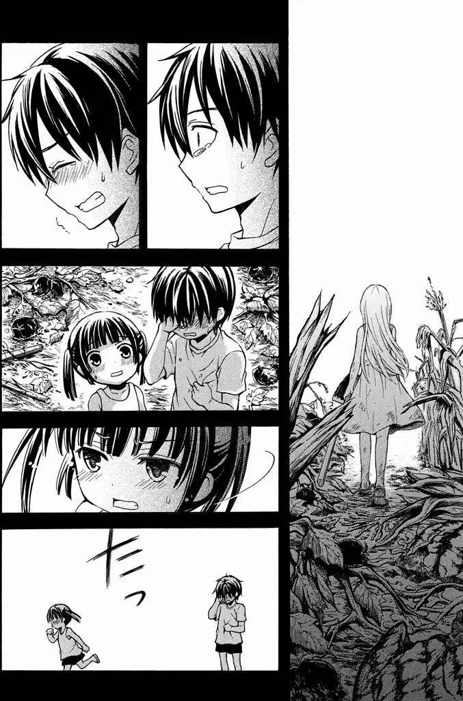 第07回