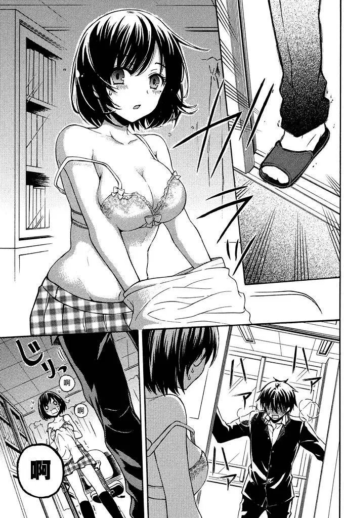 第08回