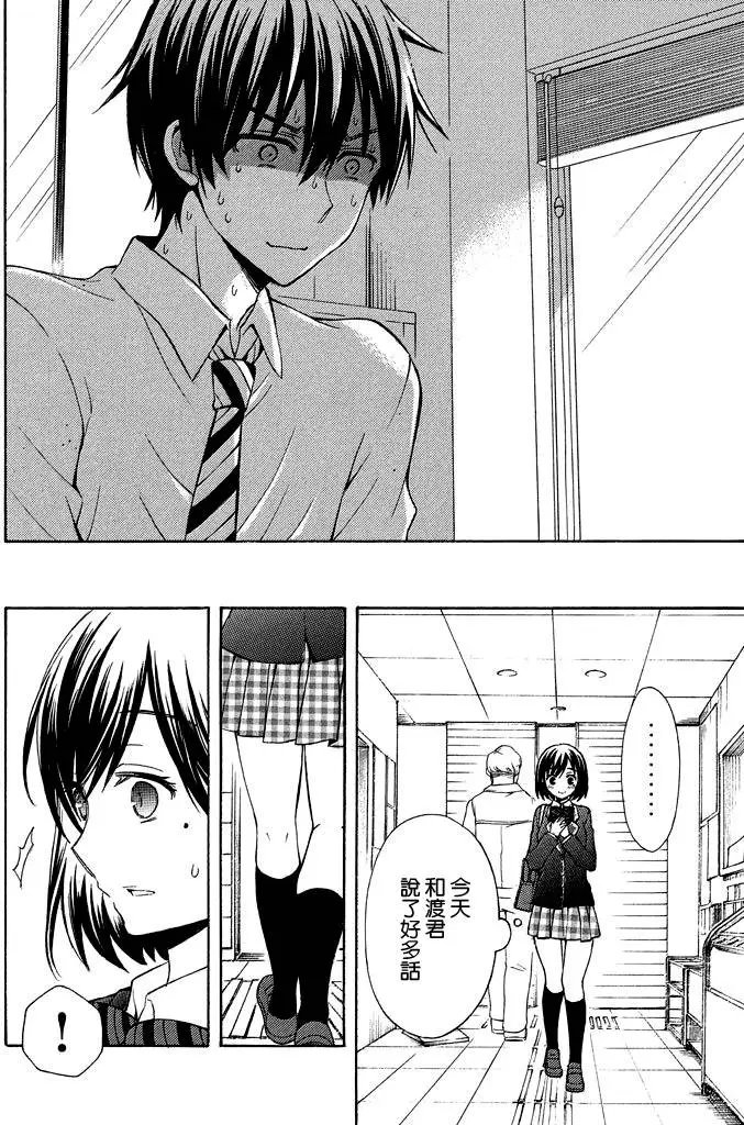 第08回