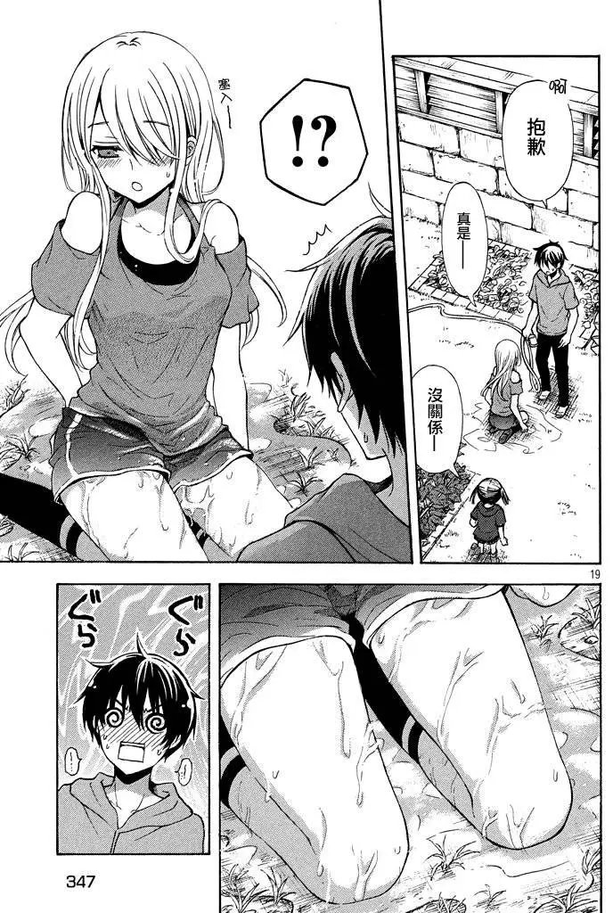 第09回