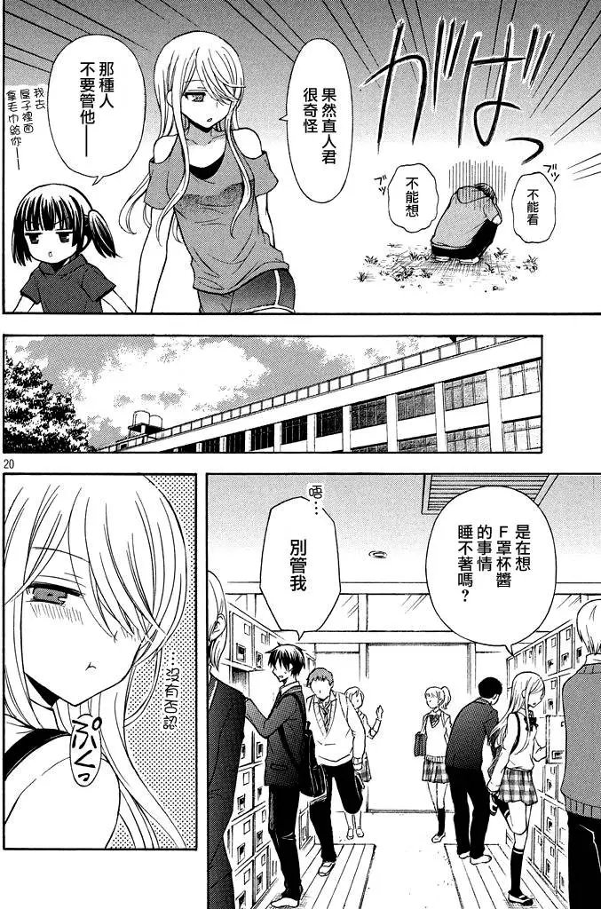 第09回