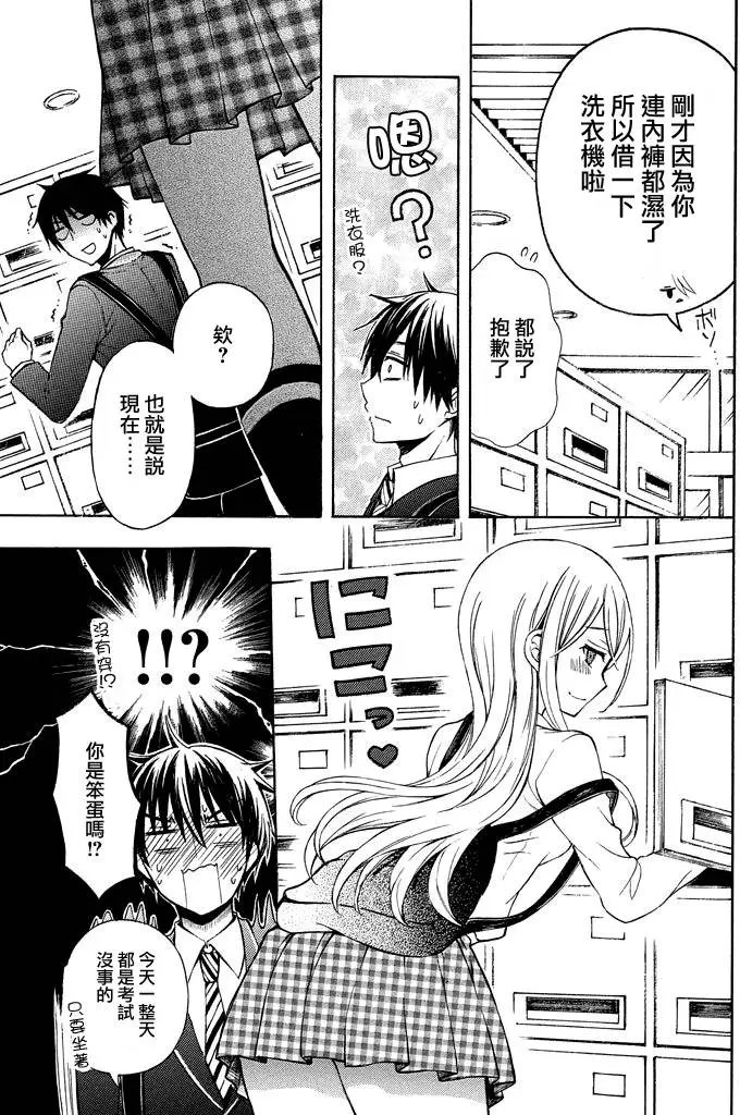 第09回