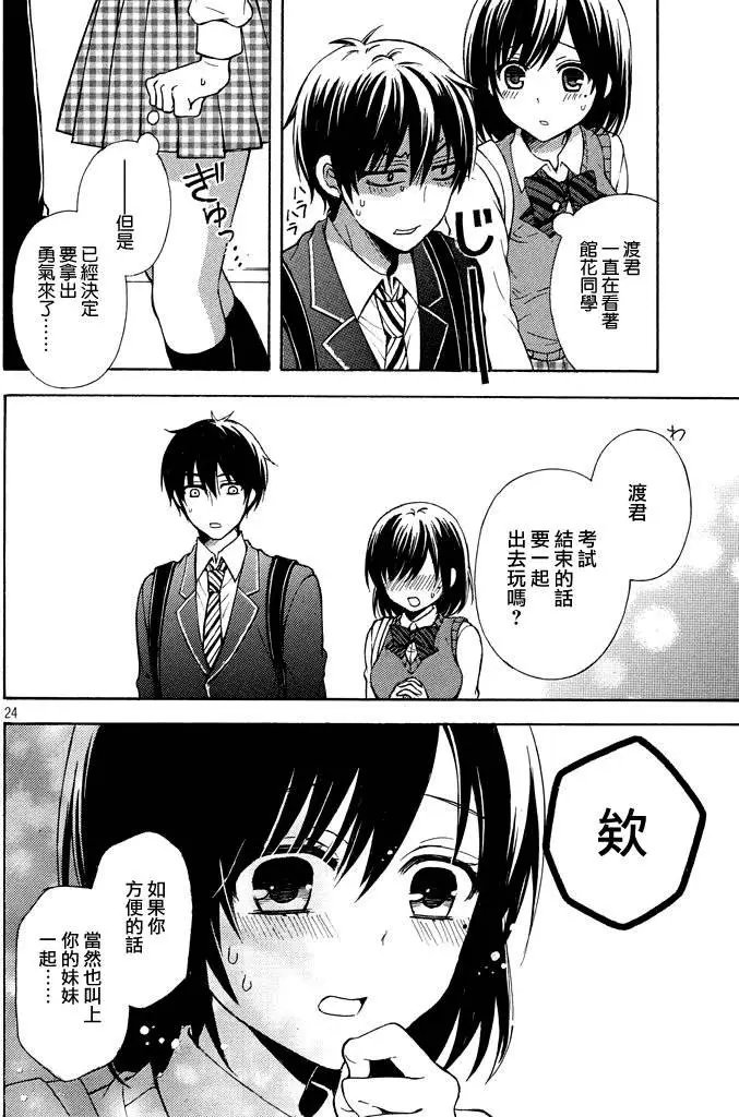 第09回