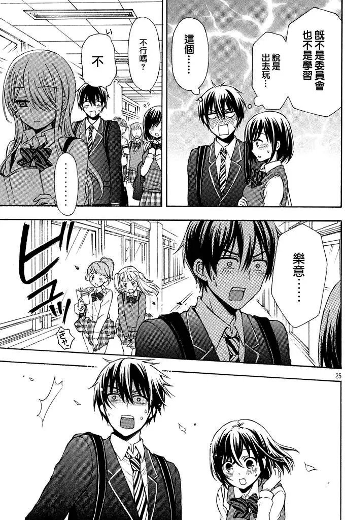 第09回