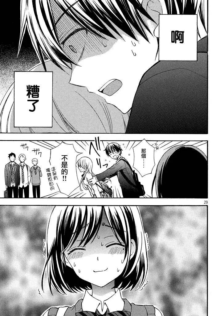第09回