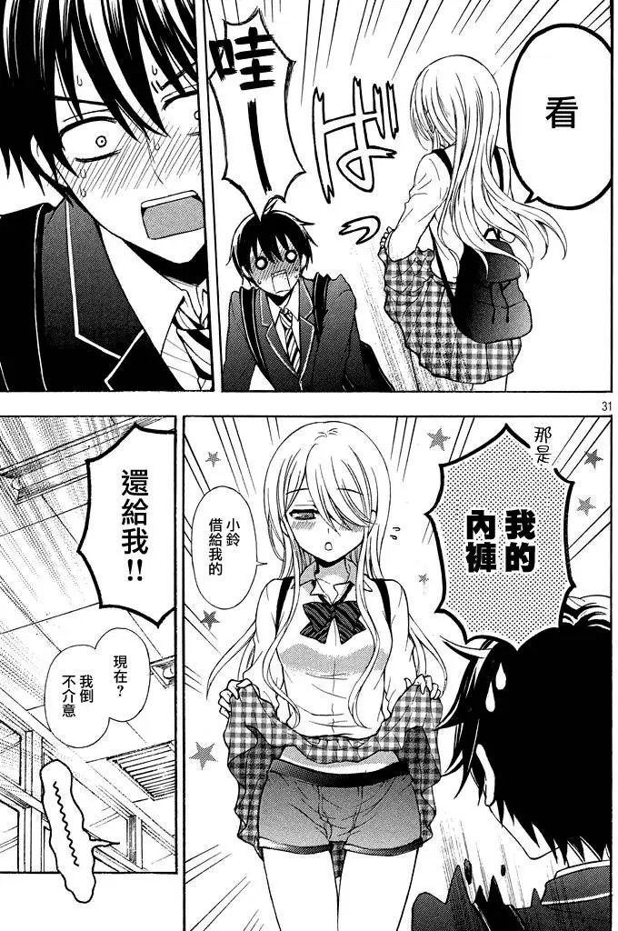 第09回
