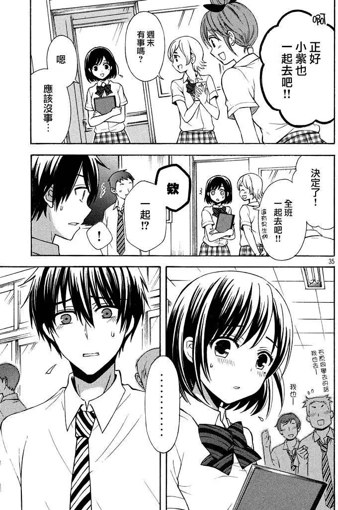 第09回