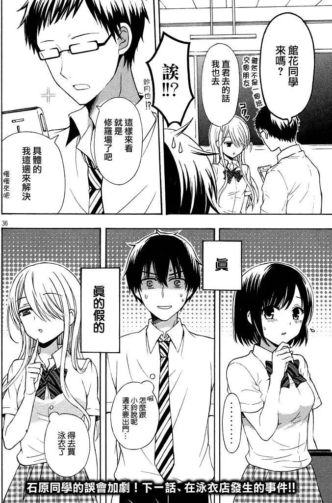 第09回