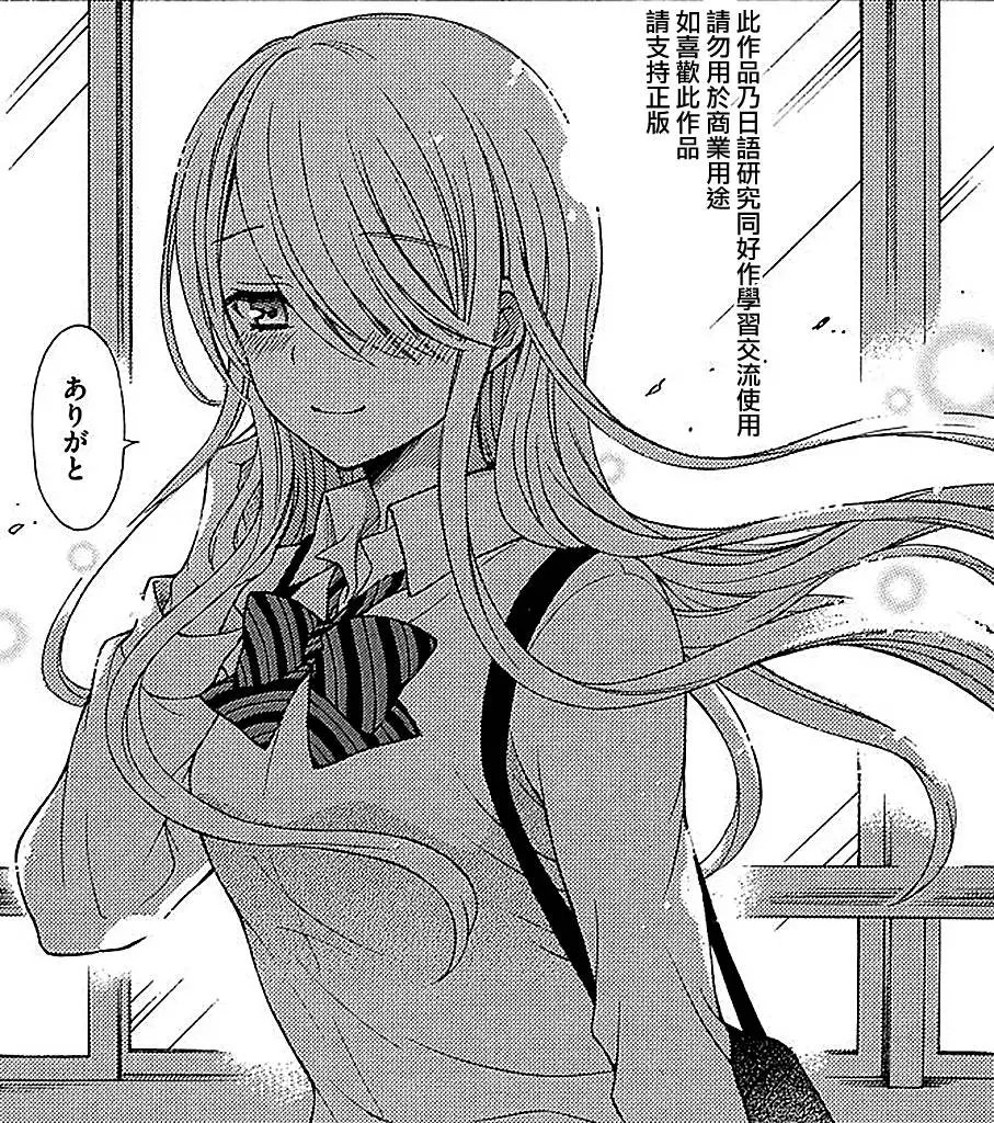 第09回