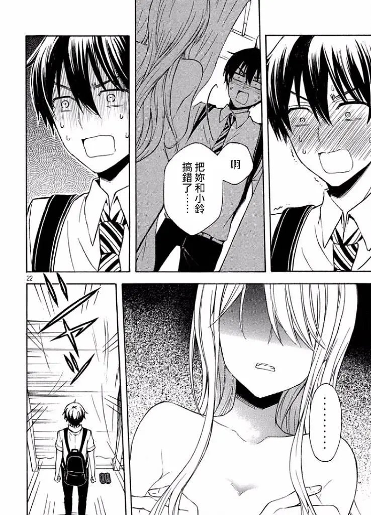 第10回