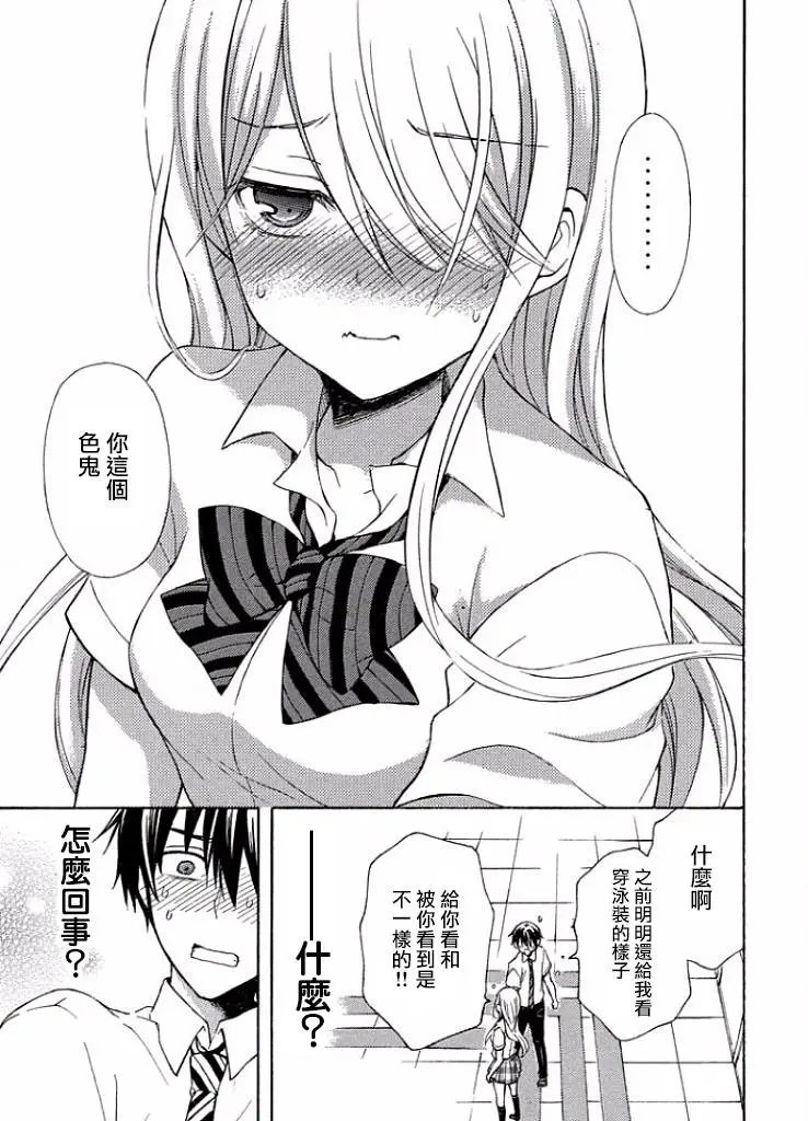 第10回