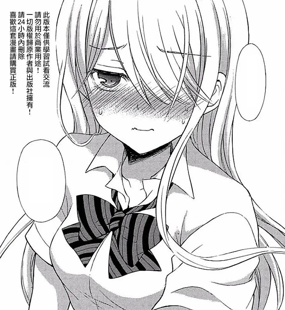 第10回