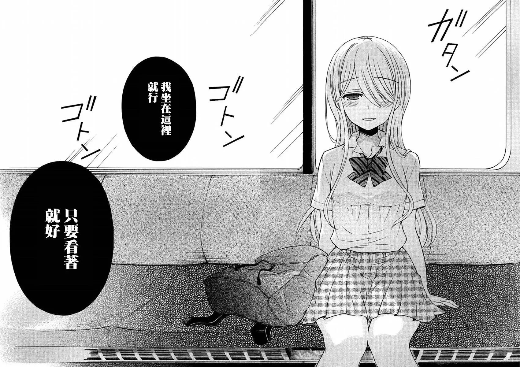 第11回